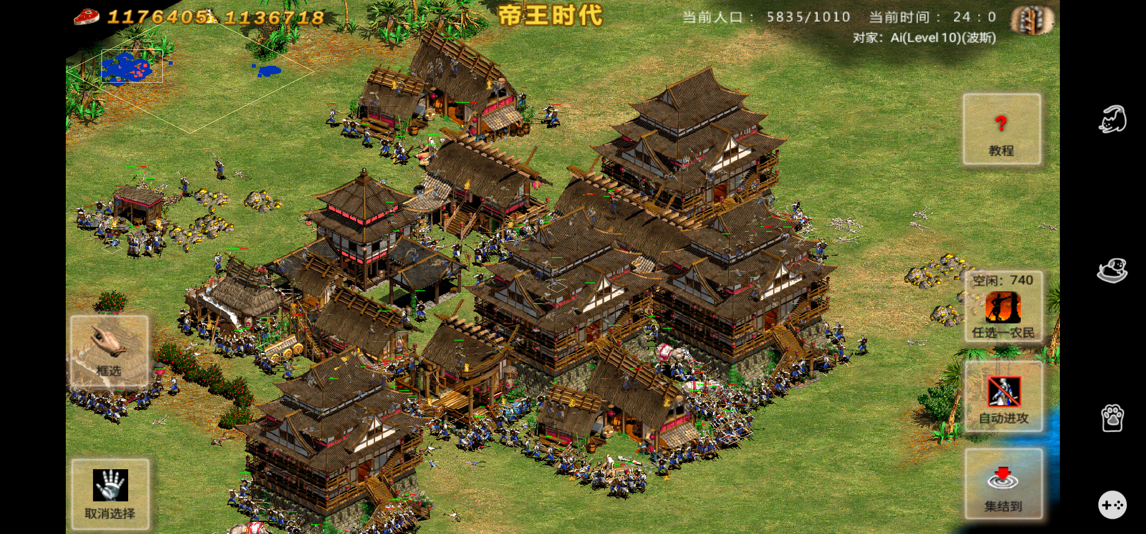 截图 1
